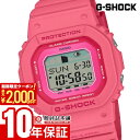 ＼2000円クーポン！P最大54倍！7/11 1時まで／カシオ G-SHOCK Gショック G-LIDE GLX-S5610-4JF ユニセックス 海 サーフィン