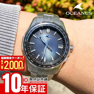 y2000~N[|I|Cgő52{I11/11 1܂ŁzJVI IVAiX Retro Tone Collection OCEANUS OCW-S400RA-2AJF j