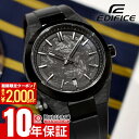＼2000円クーポン！P最大54倍！7/11 1時まで／カシオ エディフィス EDIFICE EFK-100XPB-1AJF 男性