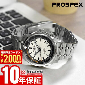 �y�|�C���g�ő�52�{��2000�~OFF�N�[�|�� 3/26 1:59�܂Łz�Z�C�R�[ �v���X�y�b�N�X PROSPEX SBDC215 �j�� �����Y