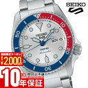 ＼2000円クーポン！P最大47倍！8/11 1時まで／セイコー セイコー5スポーツ SEIKO 5 SPORTS 「PEPSI」コラボレーション限定モデル SBSA319 男性 メンズ ペプシ