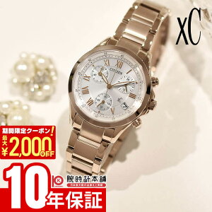 �y�|�C���g�ő�67�{��2000�~OFF�N�[�|���I3/4 20������z �V�`�Y�� �N���X�V�[ FB1405-58A ���f�B�[�X �\�[���[ �N���m�O���t �x�[�V�b�N �G�R�h���C�u �\�[���[���v �s���N�S�[���h ���{��