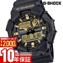 ＼2000円クーポン！P最大47倍！8/11 1時まで／カシオ G-SHOCK Gショック GA-010GB-1A9JF ユニセックス