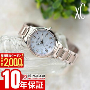 _14300~OFFN[|I|Cgő46{I11/18 0^V`Y NXV[ xC hikari collection KEIKO KITAGAWA Limited Model 1500{ ES9498-51D GRhCudg \[[ qJ  kiq