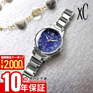 �y�|�C���g�ő�57�{��2000�~OFF�N�[�|��! 4/10 1:59�܂Łz �V�`�Y�� �N���X�V�[ xC DEAR Collection EC1160-71L ���f�B�[�X �\�[���[ �d�g �u���[�_�C���� ���{��
