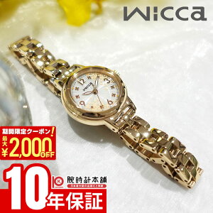 y2000~N[|I|Cgő52{I11/11 1܂ŁzV`Y EBbJ wicca H胂f 900{ KP3-627-91 fB[X ؍ \[[ AiO S[h