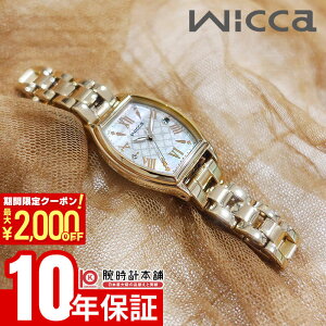 y2000~N[|I|Cgő52{I11/11 1܂ŁzV`Y EBbJ 胂f850{ KS4-022-21 fB[X \[[dg sNS[h wicca