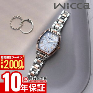 y2000~N[|I|Cgő52{I11/11 1܂ŁzV`Y EBbJ KS4-031-11 fB[X \[[dg sNS[h wicca