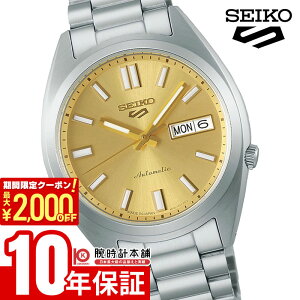 _2000~N[|IPő51{I10/27 9܂Ł^ZCR[ ZCR[5X|[c SEIKO 5 SPORTS SBSA295 Y @B JjJ