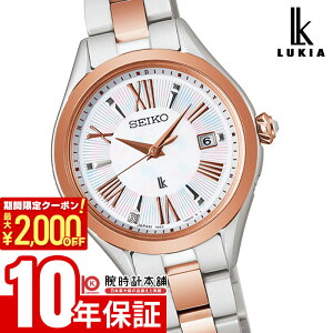 y2000~N[|I|Cgő52{I11/11 1܂ŁzZCR[ LA LUKIA Grow SSQW096 fB[X \[[dg