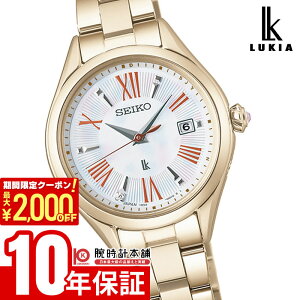 _1000~E2000~OFFN[|IőP47{I24 2܂Ł^ZCR[ LA LUKIA Grow SSQW098 fB[X \[[dg