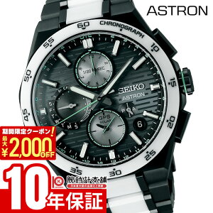 \2000円クーポン!P最大51倍!10/27 9時まで/セイコー アストロン Astron Nexter 2025 Limited Edition 世界限定1200本 SBXC185 メンズ ソーラー電波 ネクスター