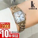 【2000円クーポン！ポイント最大52倍！11/11 1時まで】セイコー ルキア LUKIA SSWA016 レディース