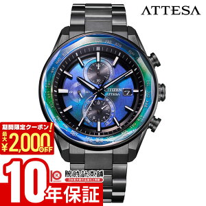 y2000~N[|I|Cgő52{I11/11 1܂ŁzV`Y AebT ATTESA ACT Line 胂f E1800{ AT8314-53L Y ubN`^ GRhCudg \[[ ANg