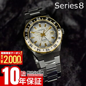 �y�ő�2000�~OFF�N�[�|�����X���|�C���g�ő�77.5�{�I9��1:59�܂Łz �V�`�Y�� Series 8 �V���[�Y�G�C�g 880 Mechanical Limited ���E����1600�{ NB6035-55H �����Y ���J�j�J�� �@�B�� �I�[�g