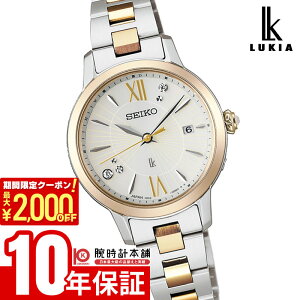 y2000~N[|I|Cgő52{I11/11 1܂ŁzZCR[ LA LUKIA×ELAIZA IKEDA×DAICHI MIURA gvR{[Vf 800{SSVW242 fB[X30N