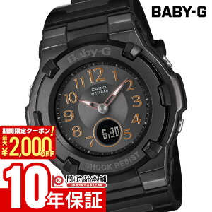 �y�ő�|�C���g57�{��2000�~OFF�N�[�|�� 2/10�@1:59�܂Łz �J�V�I BABY-G BGA-1100DC-1AJF ���� �x�r�[G �\�[���[�d�g