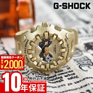 \2000円クーポン!P最大51倍!10/27 9時まで/カシオ G-SHOCK Gショック GA-V01A-9AJF 男性 ユニセックス レディース メンズ ビッグ