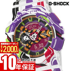 \2000円クーポン!P最大51倍!10/27 9時まで/カシオ G-SHOCK Gショック エヴァンゲリオンコラボレーションモデル GA-110EVA30-7AJR 男性
