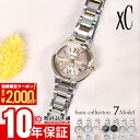 【最大ポイント57倍＆2000円OFFクーポン 2/10　1:59まで】 シチズン クロスシー XC basic collection エコ・ドライブ電波時計 レディース ES9434-53W/ES9430-54A/ES9435-51A/ES9430-54L/ES9430-89E/ES9434-53X/ES9430-54B