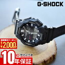 【2000円クーポン！ポイント最大52倍！11/11 1時まで】カシオ G-SHOCK Gショック GA-B010-1AJF メンズ Bluetooth