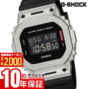 �y�|�C���g�ő�52�{��2000�~OFF�N�[�|�� 3/26 1:59�܂Łz�J�V�I G-SHOCK G�V���b�N GM-5600M-1JF �����Y ���^���x�[�� �f�W�^�� �X�N�G�A �����o���h �������K�i