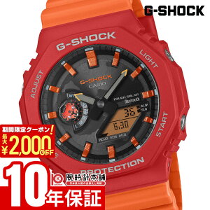 �y���Ԍ���I�|�C���g�ő�54�{��2000�~OFF�N�[�|���I4/17 09:59�܂Łz �J�V�I G-SHOCK G�V���b�N Charles Darwin Foundation�R���{���[�V�������f�� �K���p�S�X�x�j�C���K�j GA-B2100DF-4AJR �����Y