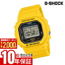 【ポイント最大59倍！＆2000円OFFクーポン！3/11 2時まで】 カシオ G-SHOCK Gショック G-SHOCK nano DWN-5600-9JR メンズ
