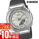 【2000円クーポン！ポイント最大52倍！11/11 1時まで】カシオ G-SHOCK Gショック GM-S2110-1A7JF ユニセックス コンパクト