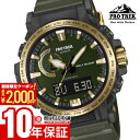 【2000円クーポン！ポイント最大52倍！11/11 1時まで】カシオ プロトレック PRO TREK 30th Anniversary Model PRW-61ANS-3JR メンズ 30周年記念モデル