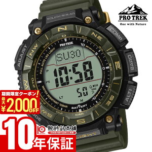 y2000~N[|I|Cgő52{I11/11 1܂ŁzJVI vgbN PRO TREK 30th Anniversary Model PRG-340ANS-3JR Y 30NLOf