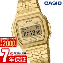 【2000円クーポン！ポイント最大52倍！11/11 1時まで】カシオ クラシック CASIO CLASSIC A1000G-9JF ユニセックス