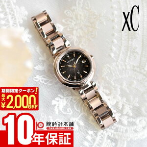 �y�|�C���g�ő�57�{��2000�~OFF�N�[�|��! 4/10 1:59�܂Łz �V�`�Y�� �N���X�V�[ xC KIZASHI Collection ����1000�{ES9467-97E ���f�B�[�X �L�U�V ������ ���� �G�R�h���C�u�d�g �\�[���[