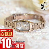 【最大2000円OFFクーポン＆ポイント最大51.5倍！11日1:59まで】 シチズン クロスシー xC basic collectio…