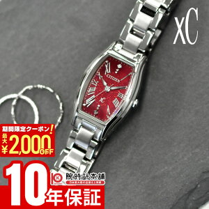 �y�ő�|�C���g57�{��2000�~OFF�N�[�|�� 2/10�@1:59�܂Łz �V�`�Y�� �N���X�V�[ xC basic collection ���胂�f�� ���E����1400�{ EW5541-50W ���f�B�[�X �x�[�V�b�N�R���N�V���� �G�R�h���C�u �\�[���[