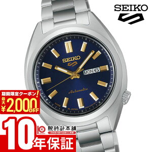 _3960~OFFN[|I|Cgő46{I11/18 0^ZCR[ ZCR[ 5X|[c SEIKO 5 SPORTS SRRA009 fB[X  JjJ { lCr[_C