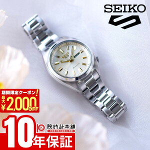 �y�|�C���g�ő�57�{��2000�~OFF�N�[�|��! 4/10 1:59�܂Łz �Z�C�R�[ �Z�C�R�[ 5�X�|�[�c SEIKO 5 SPORTS SRRA011 ���f�B�[�X �������� ���J�j�J�� ���{�� �V�����p���S�[���h�_�C����