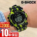 【2000円クーポン！誰でもエントリーでポイント10倍！12/11 1時まで】カシオ Gショック G-SHOCK MASTER OF G FROGMAN GW-8200TPF-1JR 男性 フロッグマン 蛙 カエル ダイバー 海