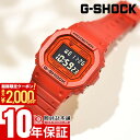【ポイント最大58倍＆2000円OFFクーポン！1/24 20時から】 カシオ Gショック G-SHOCK DW-5600RRB-4JF 男性 5600シリーズ