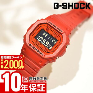�y�ő�2000OFF�N�[�|�����|�C���g�ő�51�{�I27��1:59�܂Łz �J�V�I G�V���b�N G-SHOCK DW-5600RRB-4JF �j�� 5600�V���[�Y