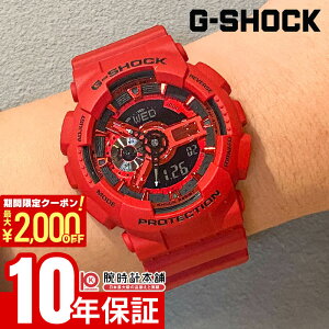 �y5/9 20:00�`�@�ő�2000�~OFF�N�[�|�����|�C���g�ő�54�{�I�z �J�V�I G�V���b�N G-SHOCK GA-110RRB-4AJF �j�� 110�V���[�Y