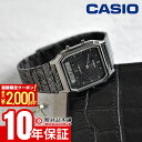 【最大ポイント57倍＆2000円OFFクーポン 2/10　1:59まで】 カシオ カシオクラシック CASIO CLASSIC LIBERTY.コラボモデル AQ-230EBLT-1AJR ユニセックス リバティ ペイズリー柄