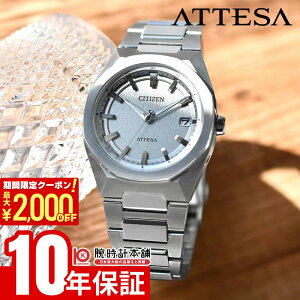 �y5/9 20:00�`�@�ő�2000�~OFF�N�[�|�����|�C���g�ő�54�{�I�z �V�`�Y�� �A�e�b�T �A�N�g���C�� CITIZEN ATTESA ACT Line CB3040-56H �����Y �G�R�h���C�u �\�[���[�d�g