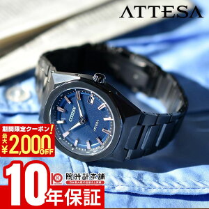 �y5/9 20:00�`�@�ő�2000�~OFF�N�[�|�����|�C���g�ő�54�{�I�z �V�`�Y�� �A�e�b�T �A�N�g���C�� CITIZEN ATTESA ACT Line CB3045-61L �����Y �G�R�h���C�u �\�[���[�d�g