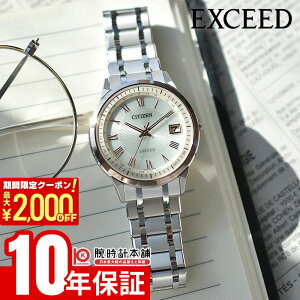 �y�|�C���g�ő�52�{��2000�~OFF�N�[�|�� 3/26 1:59�܂Łz�V�`�Y�� �G�N�V�[�h CITIZEN EXCEED CB1145-67A �����Y �G�R�h���C�u �\�[���[�d�g