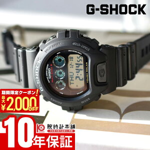�y�|�C���g�ő�55�{��2000�~OFF�N�[�|��2/23 2���܂Łz �J�V�I G�V���b�N G-SHOCK GW-6900U-1JF �j�� �����Y CACIO �\�[���[�d�g