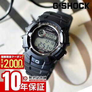�y�|�C���g�ő�58�{��2000�~OFF�N�[�|���I1/24 20������z �J�V�I G�V���b�N G-SHOCK GW-2310U-1JF �j�� �����Y CACIO �\�[���[�d�g