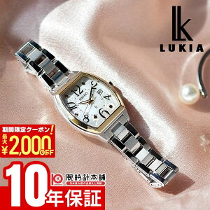 �y�|�C���g�ő�59�{�I��2000�~OFF�N�[�|���I3/11 2���܂Łz �Z�C�R�[ ���L�A LUKIA �n�b�s�[�R���N�V���� SSQW100 ���f�B�[�X SEIKO Happy Collection �\�[���[�d�g