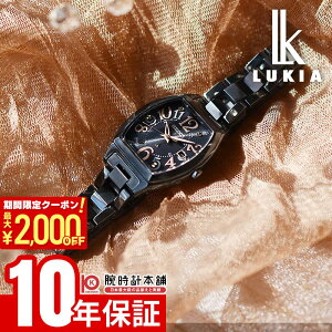�y�y�V�}���\���J�Ò��͍ő�2000�~OFF���|�C���g�ő�51�{�I�z �Z�C�R�[ ���L�A LUKIA �n�b�s�[�R���N�V���� SSQW101 ���f�B�[�X SEIKO Happy Collection �\�[���[�d�g