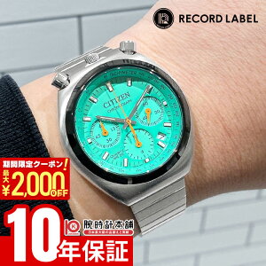 �y2000�~OFF�N�[�|�����|�C���g�ő�56�{�I5/16 1:59�܂Łz �V�`�Y�� ���R�[�h���[�x�� CITIZEN RECORD LABEL PLAYGROUND Edition ����X���胂�f�� ���E����4000�{ AN3660-73X �����Y TSUNO CHRONO